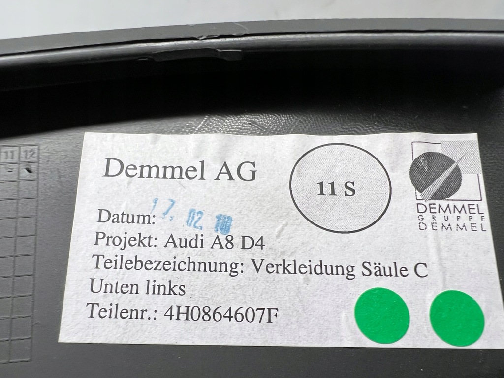 фото №8, Audi a8 d4 захист поріг лівий задня