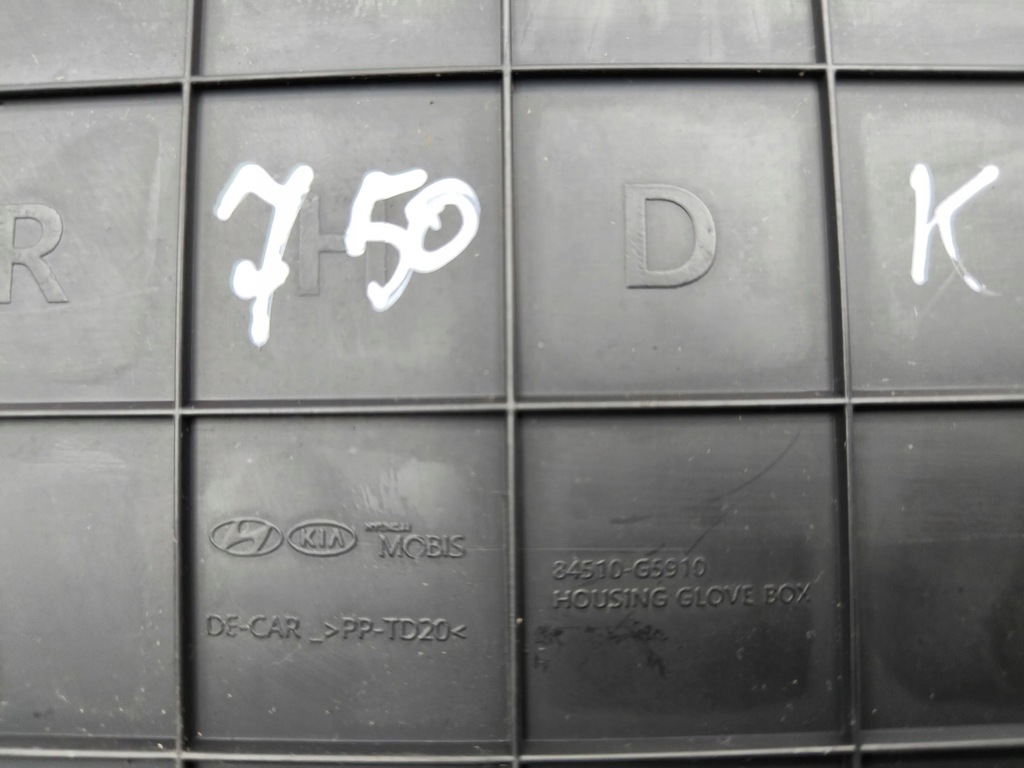 фото №6, Kia niro 2019 бардачок панелі приладової панелі