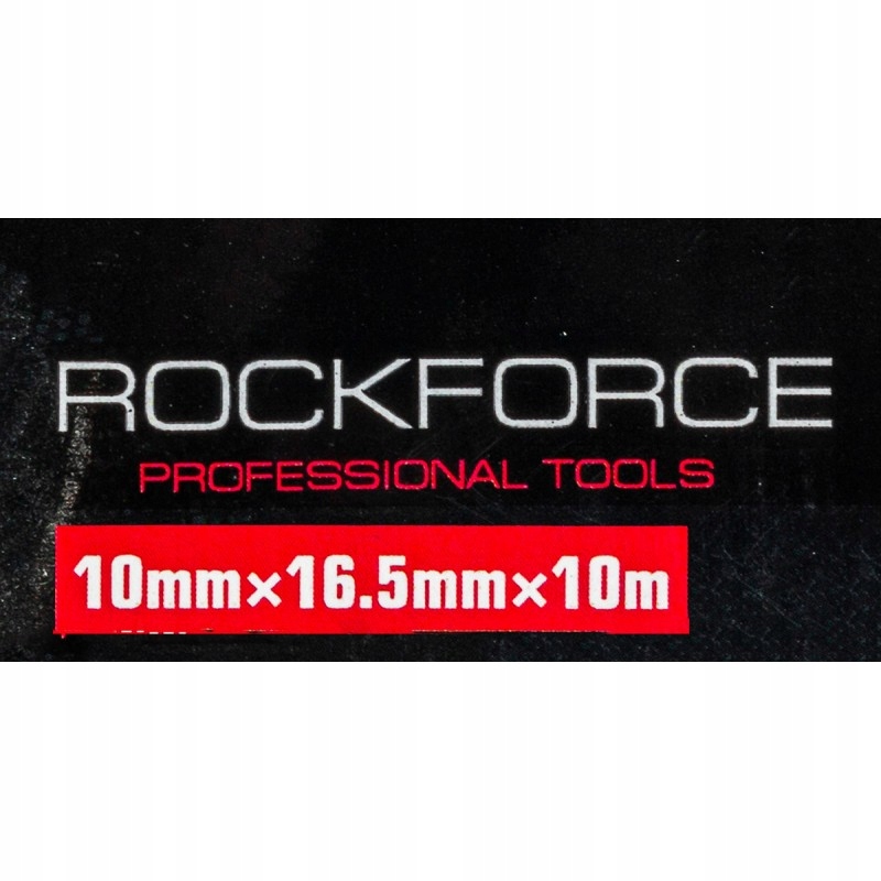 Пабтрубок  do компрессор шланг резиновый пневматический olejoodporny 10x16,5mm 10-m Киев