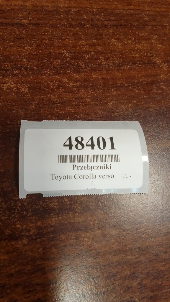 фото №8, Toyota corolla verso переключатель зеркал 183574