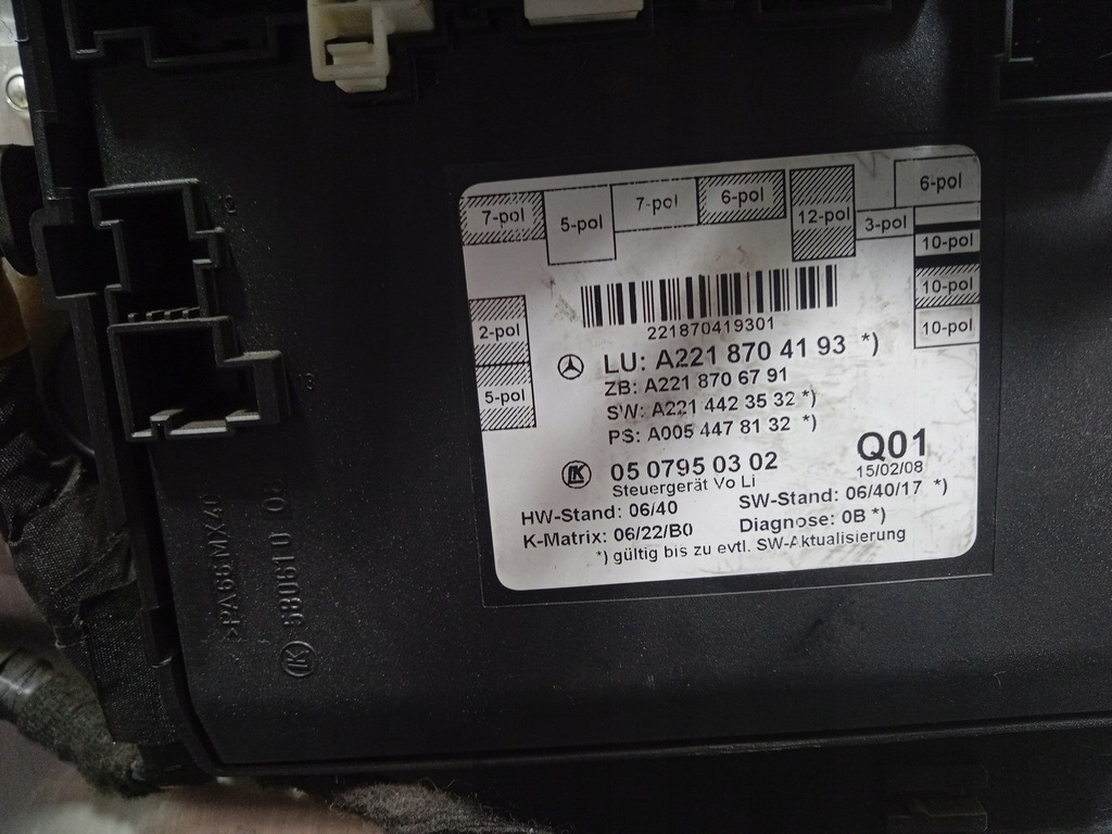 фото №7, Mercedes s w221 дверь перед левая 197