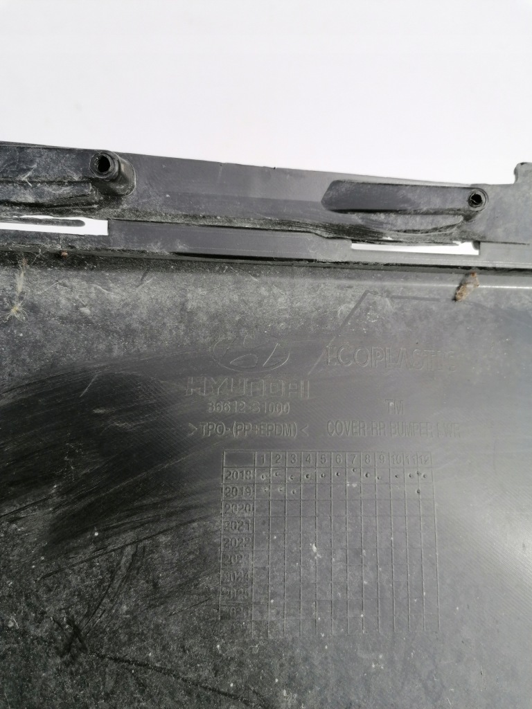 Накладка бампера задня hyundai santa fe iv 18- Доставка