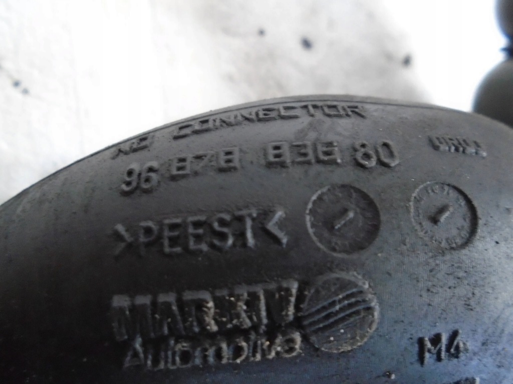 фото №6, Труба шланг воздуха 9685214180 citroen berlingo