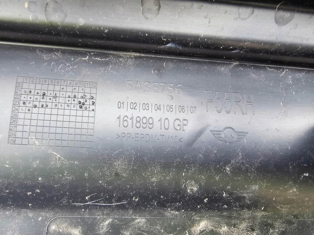 фото №14, Поріг молдинг mini cooper f55 f57 lci 2021 - права правий