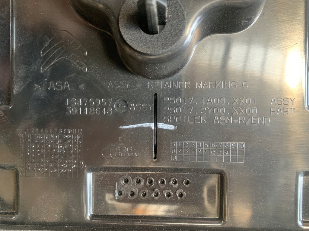 фото №6, Citroen c3 aircross накладка спойлер накладка крышки задняя спойлер 13475957