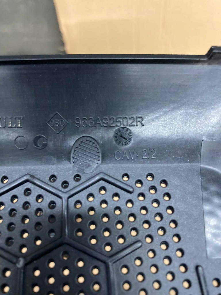 фото №6, Дзеркало фотохромний renault captur ii 963a92502r