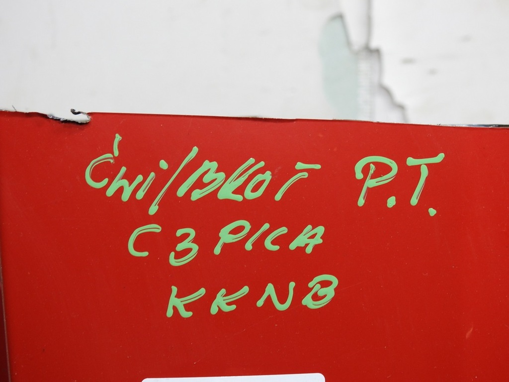 фото №8, Чверть крила правий задня kknb citroen c3 picasso