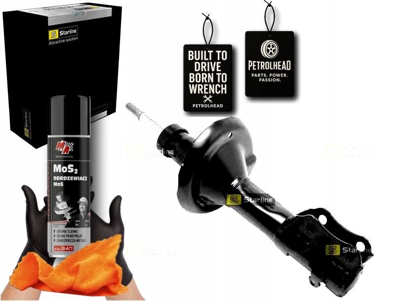 фото №1, Амортизаторы 2szt seat arosa cordoba ibiza ii iii #petrolhead pro+ kit1