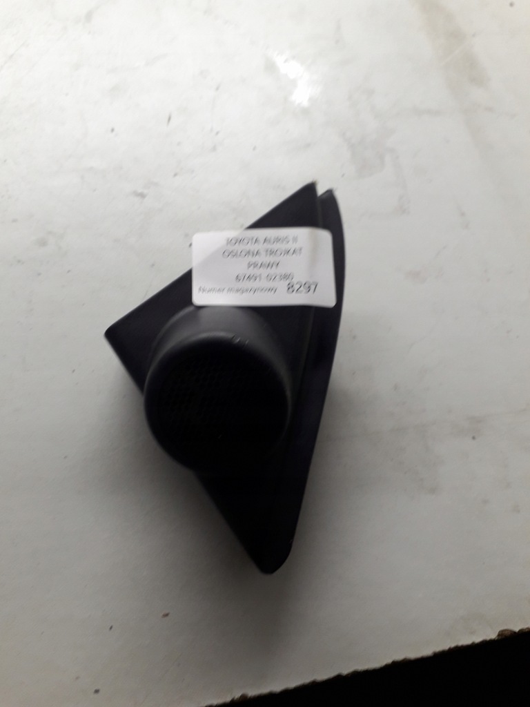 фото №1, Трикутник двері правий auris ii 13-19 67492-02380