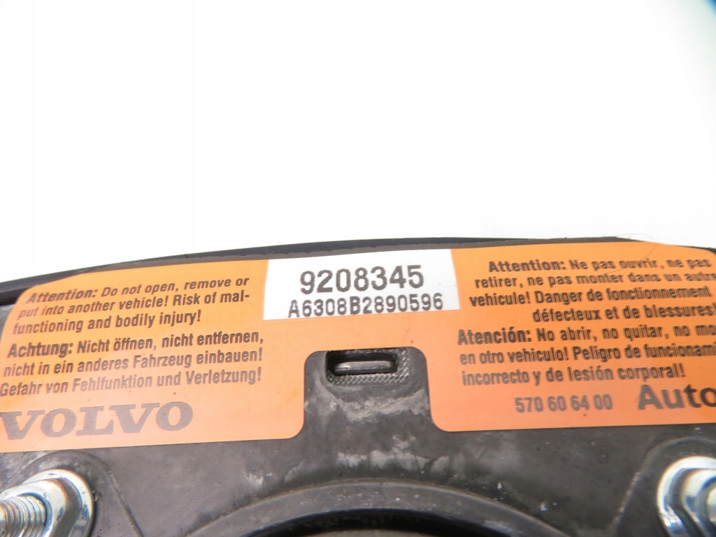 фото №9, Воздуховод volvo s60 i 8666883 9208345