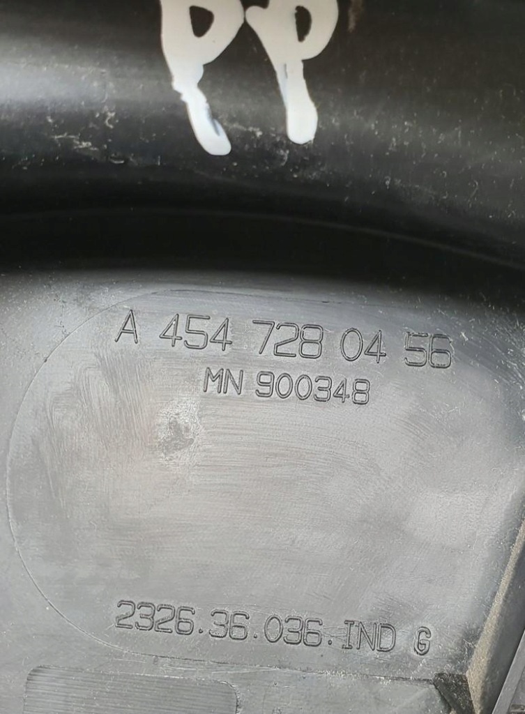 фото №3, Треугольник защита зеркало правая smart forfour 454