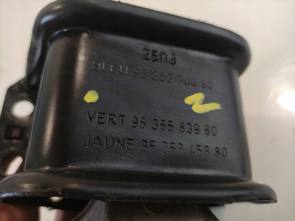 Citroen c4 кронштейн двигуна 9636845880 Зі Шроту