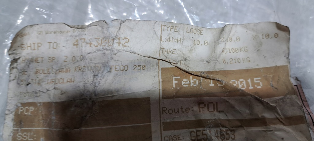 фото №6, Chevrolet aveo молдинг бампер перед 96820334