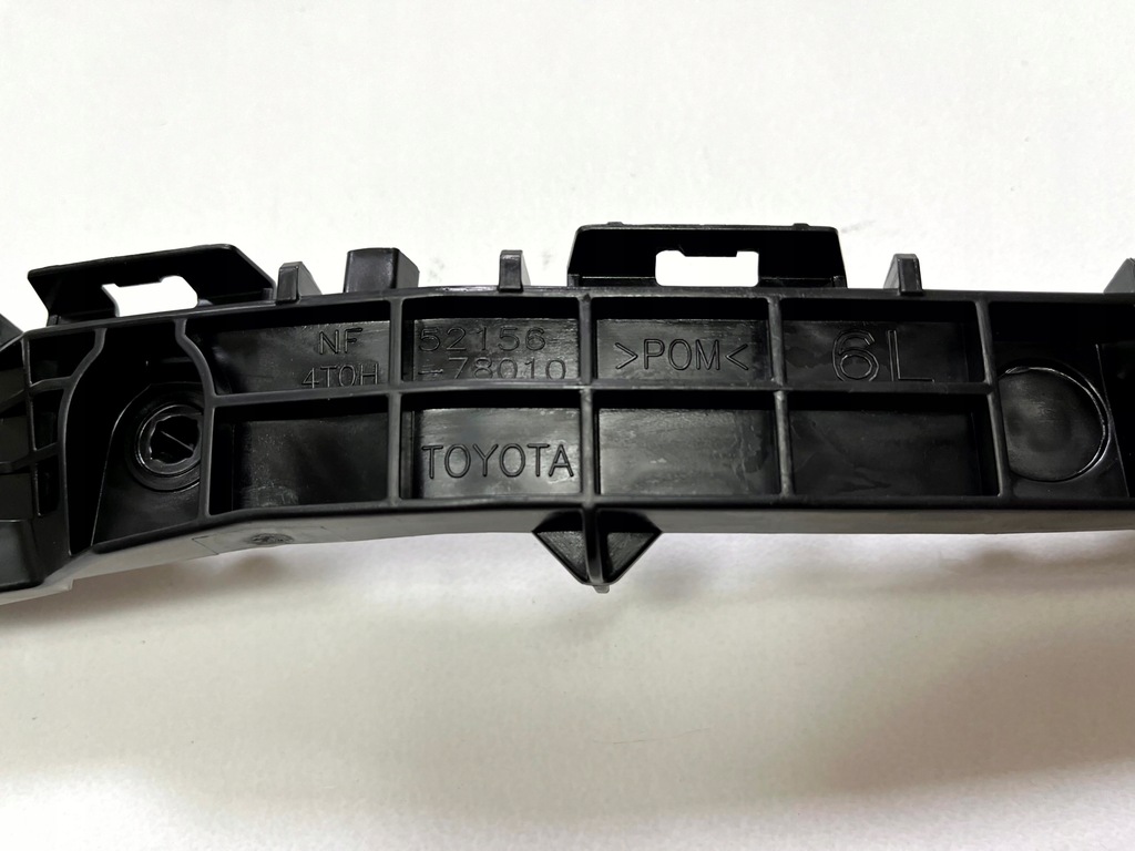 фото №8, Lexus nx 300h направляющая бампер левый задняя 52156-78010