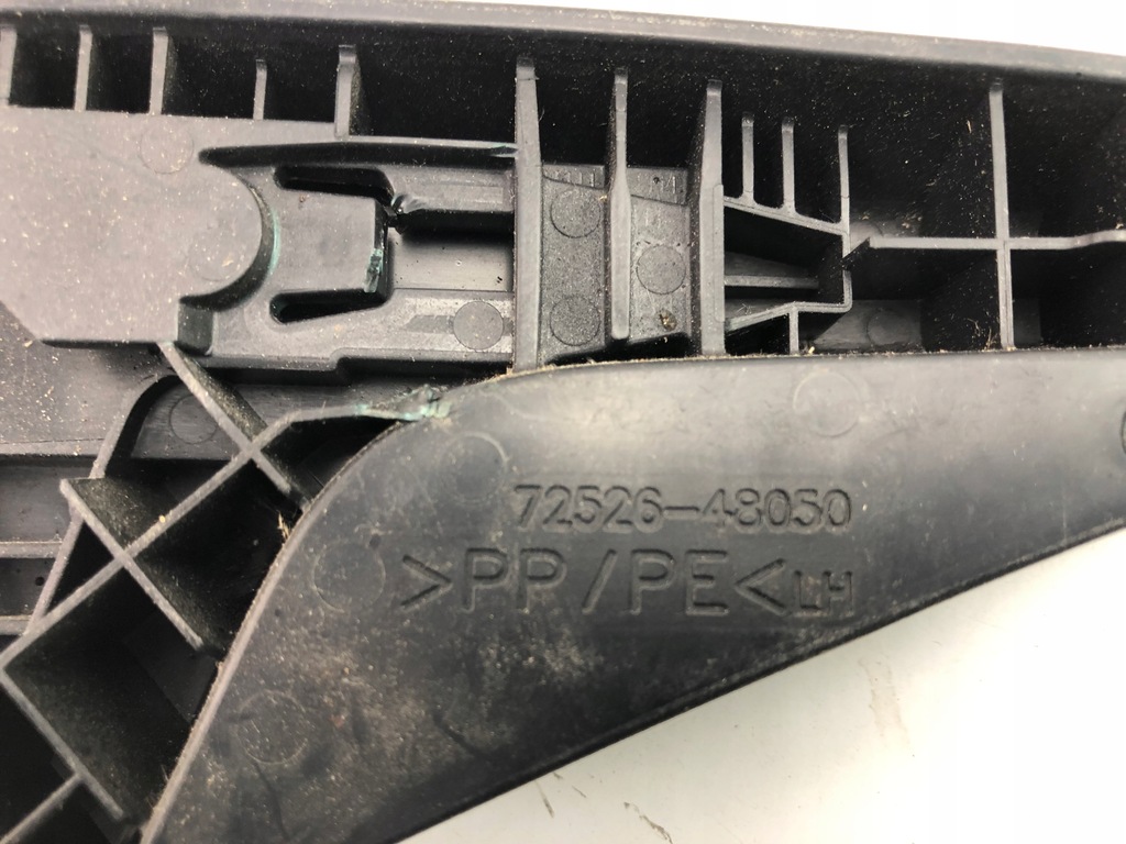 фото №5, Lexus nx 300h заглушка защита 72526-48050x