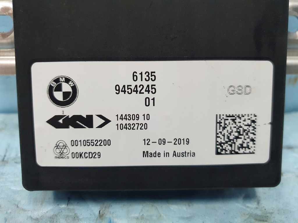 фото №4, Блок управления osi bmw x5 g05 g06 61359454245