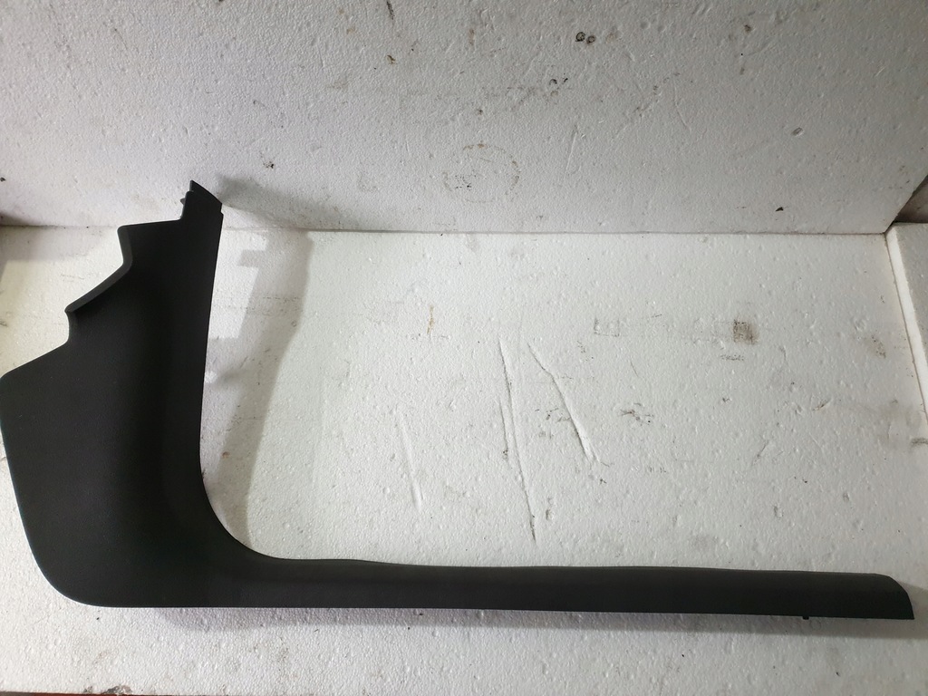 фото №1, Защита порог правая передняя ford c-max mk1