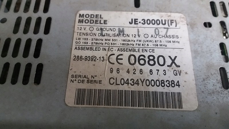 фото №4, Peugeot 607 радио 96426673gv