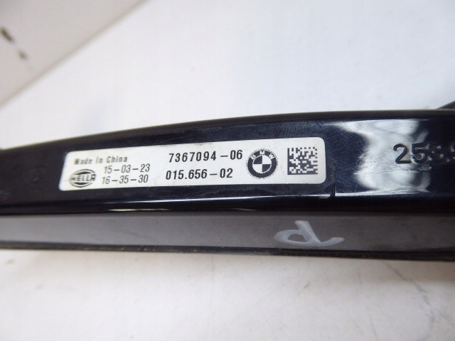 Bmw x5 g05 18- модуль świetlny подсветка решётки радиатора решётка правый Недорого