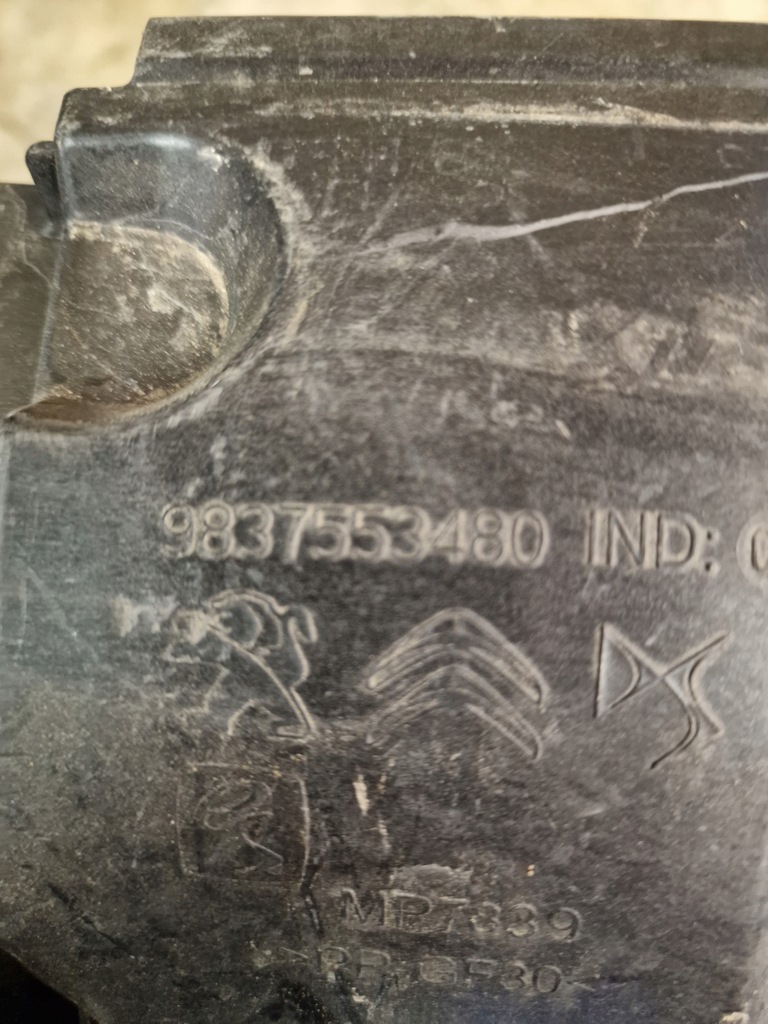 фото №5, Жабо нижние peugeot 2008 ii 983753480