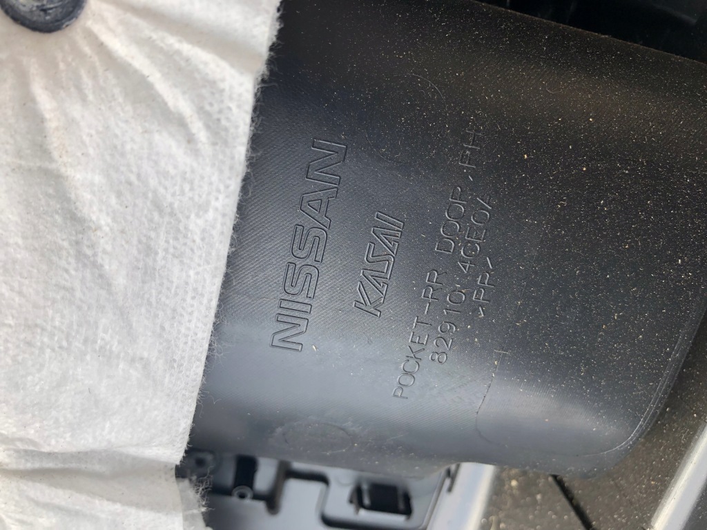 фото №5, X-trail t32 обшивка обивка правый задняя 0139