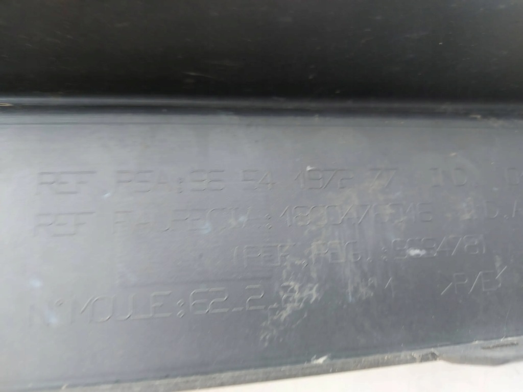 фото №6, Citroen c4 i grand picasso -10 молдинг бампер передній перед