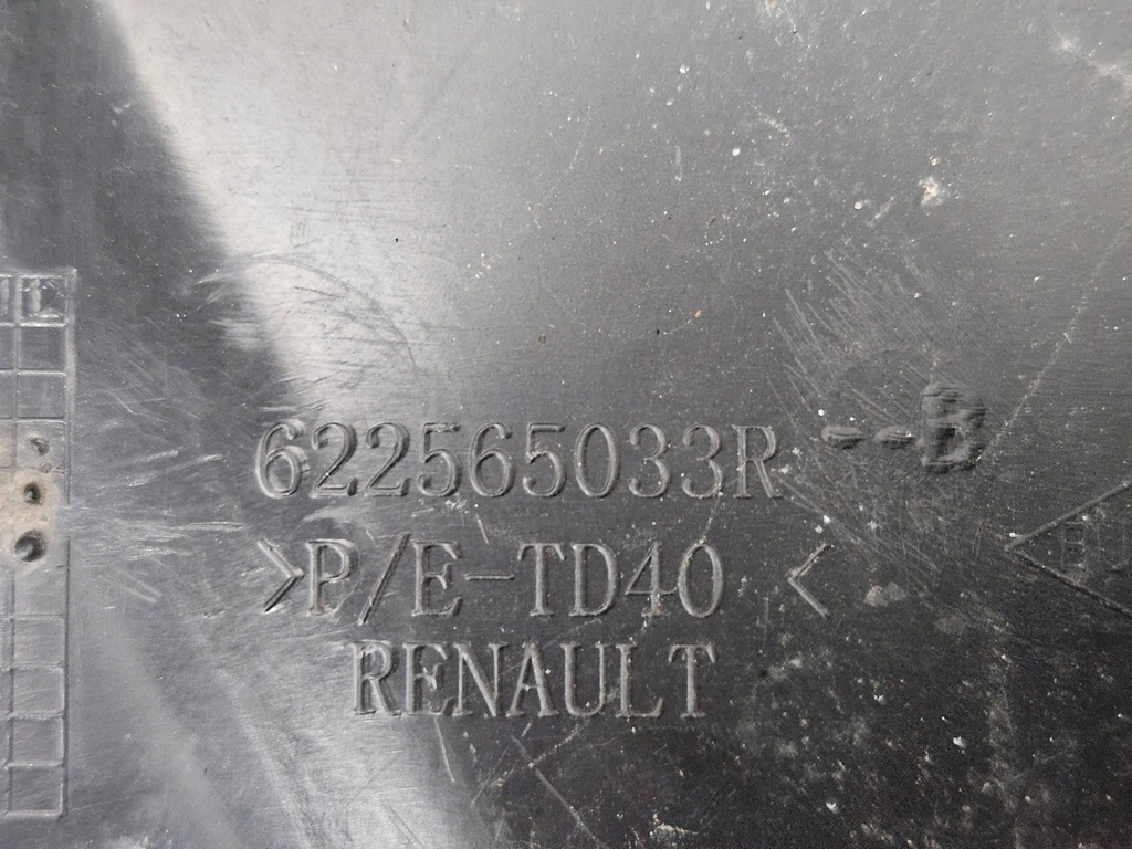 фото №9, Захист pod бампер передній перед renault clio v 622565033r