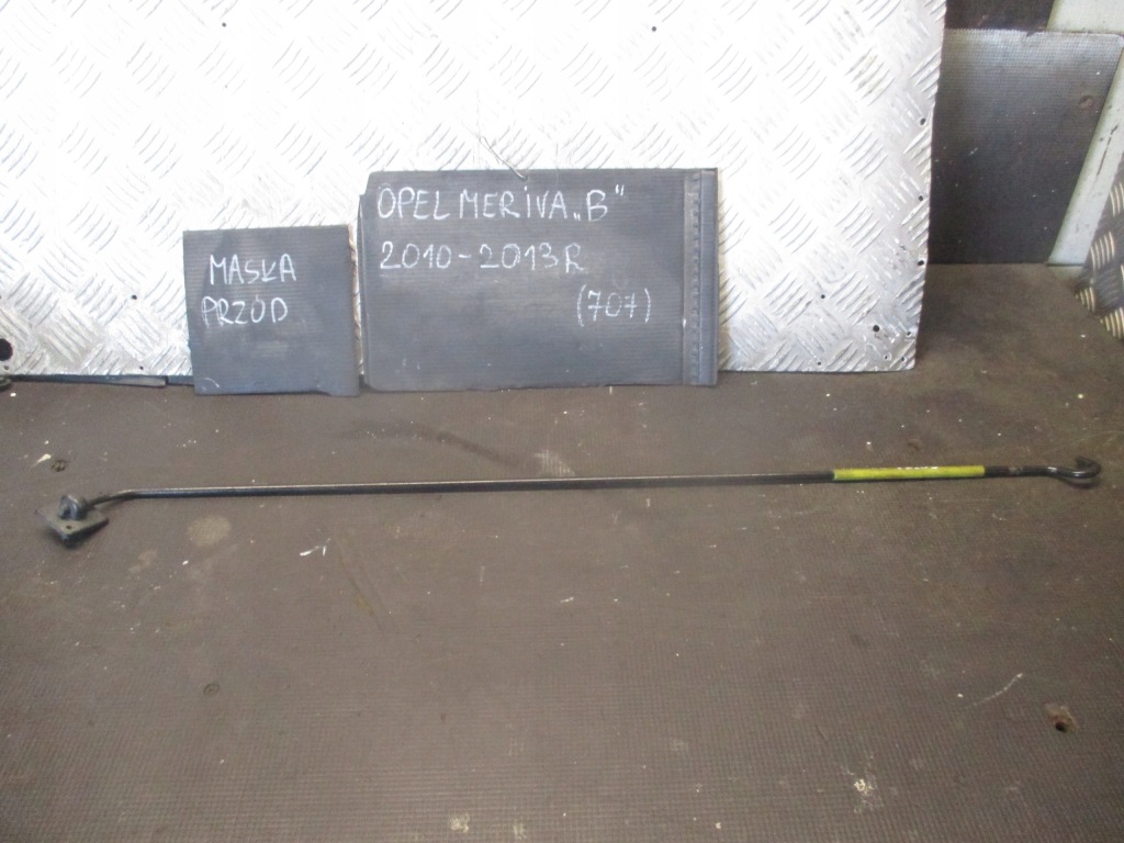 фото №1, Опора стержень капот opel meriva b 10-13r.
