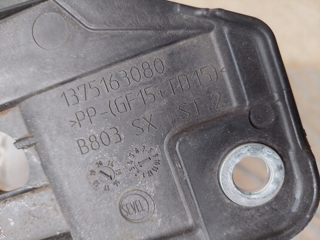 фото №6, Панель фари поперечина - лівий - citroen jumper - peugeot boxer - 2014