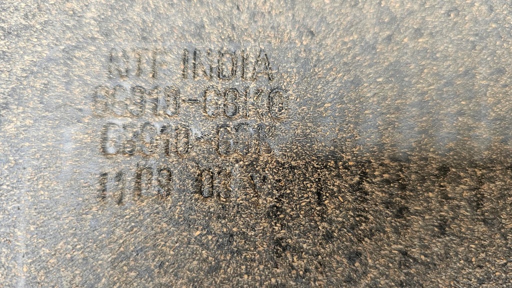 фото №9, Nissan pixo suzuki alto полка багажника 88910-68k0 оригинал europa