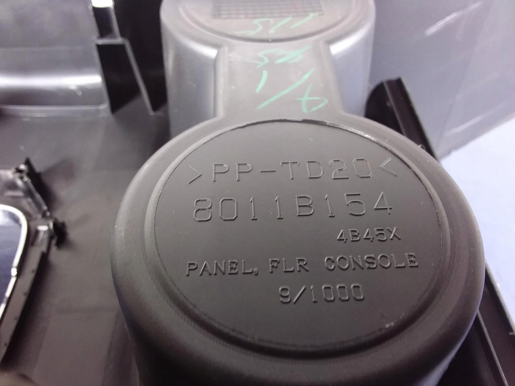 фото №8, Outlander iii туннель средний кронштейн na кружки