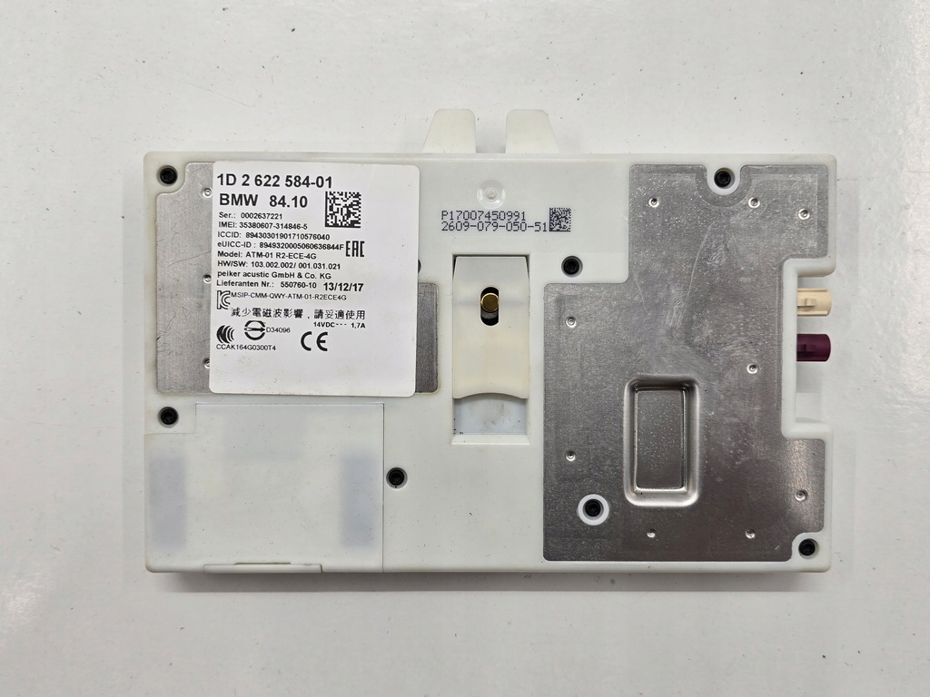 фото №1, Bmw 6 gt g32 17r модуль блок управления telematic 2622584