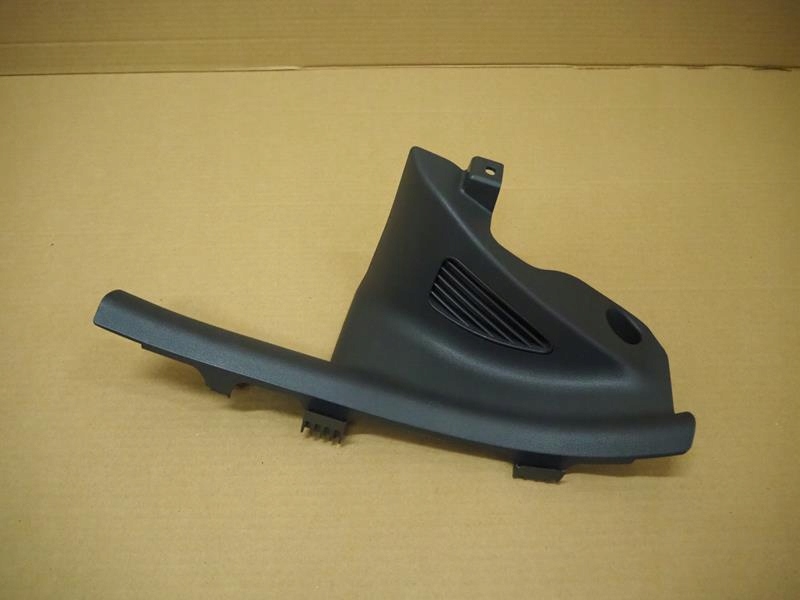 фото №1, Захист поріг ліва задня hyundai ioniq 85876g2000