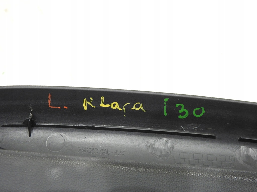 фото №6, Молдинг защита крышки левый задняя hyundai i30 i