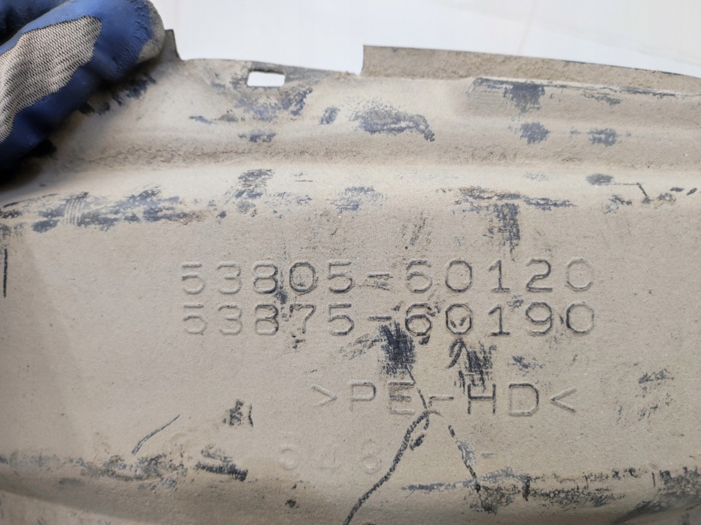 фото №9, Подкрылок правое перед toyota land cruiser 150 j15 lift