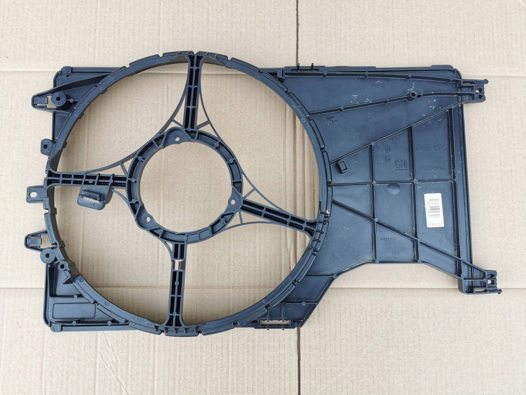 Купити Opel corsa e adam нова корпус вентилятора 8c8441000