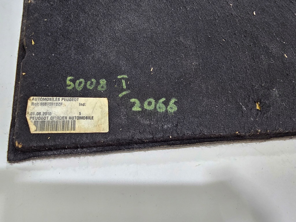 фото №6, Обшивка килимок багажника peugeot 5008 i #2066