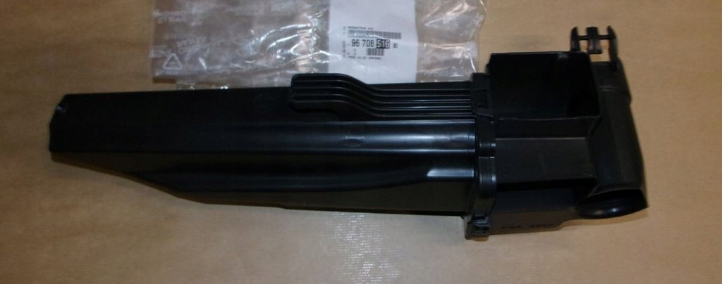 фото №1, Peugeot 2008 i 1.2 lift резонатор повітря 9670851680