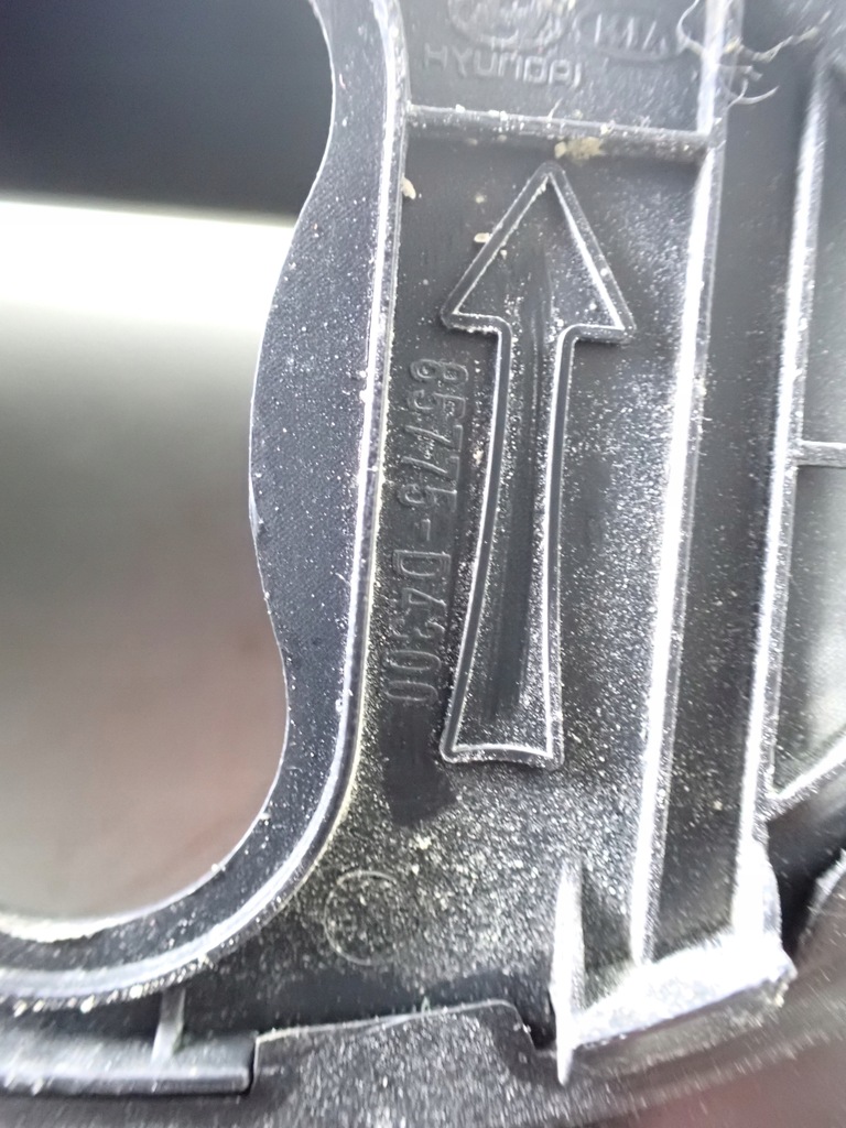 фото №6, Защита засов порог багажника kia optima iv