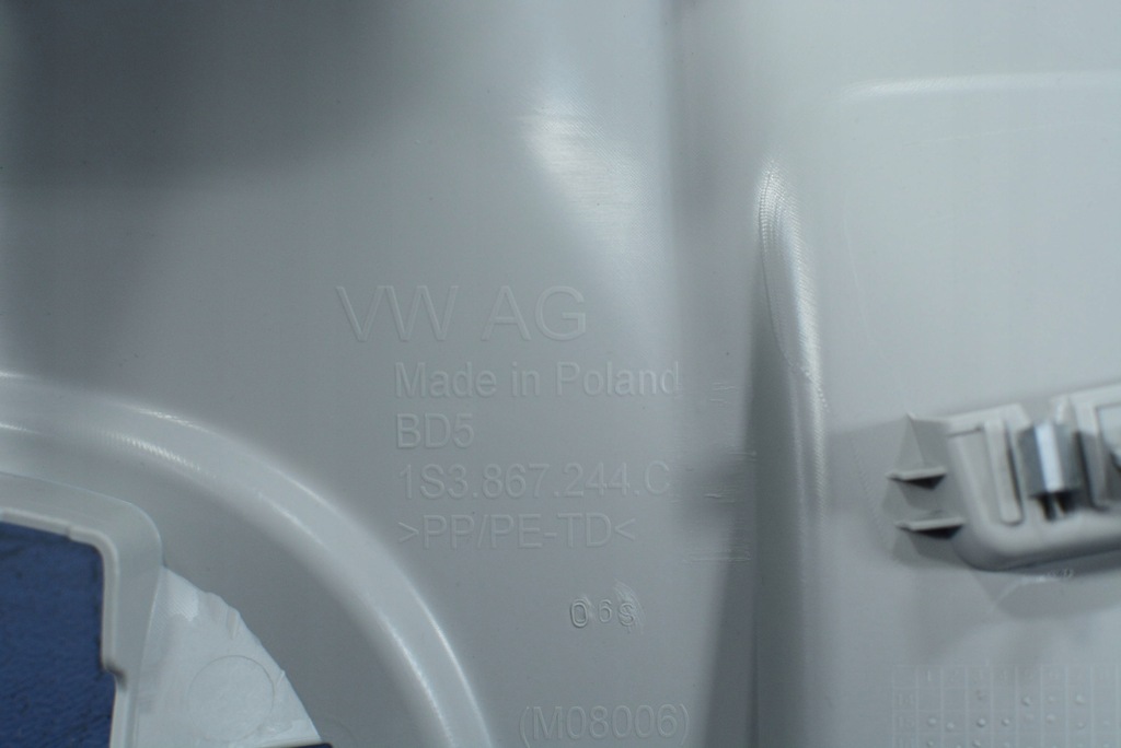 фото №4, Skoda citigo захист стійка правого 1s3867244c