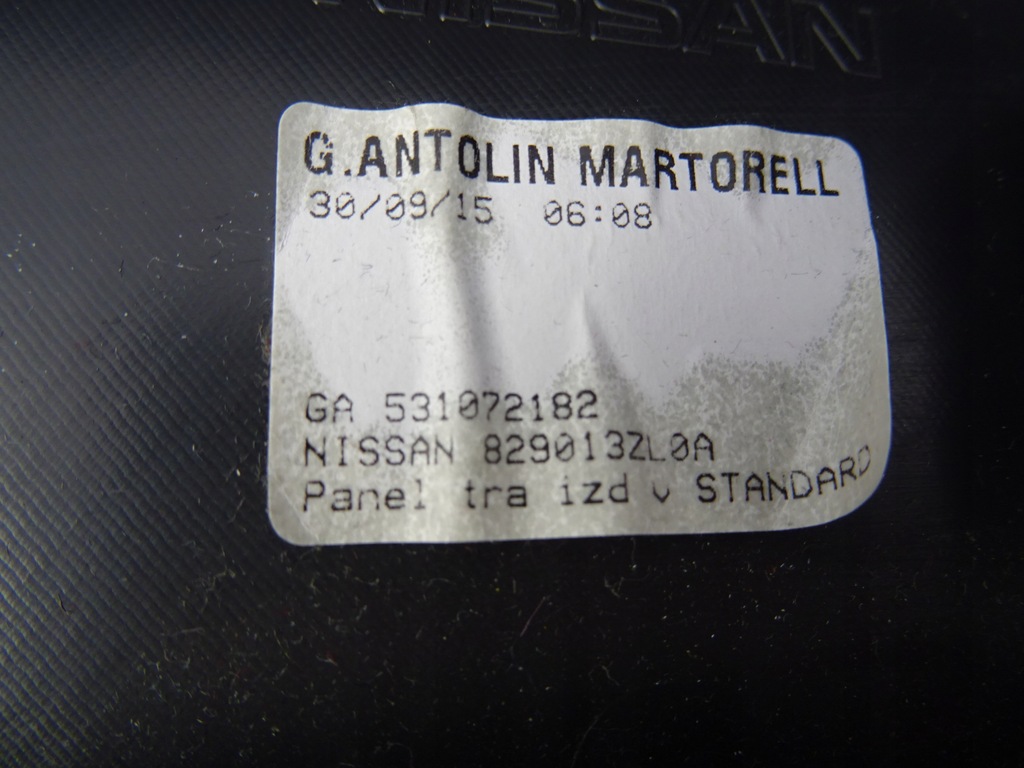 фото №9, Pulsar обшивка двері ліва задня 2016r 829013zl0a