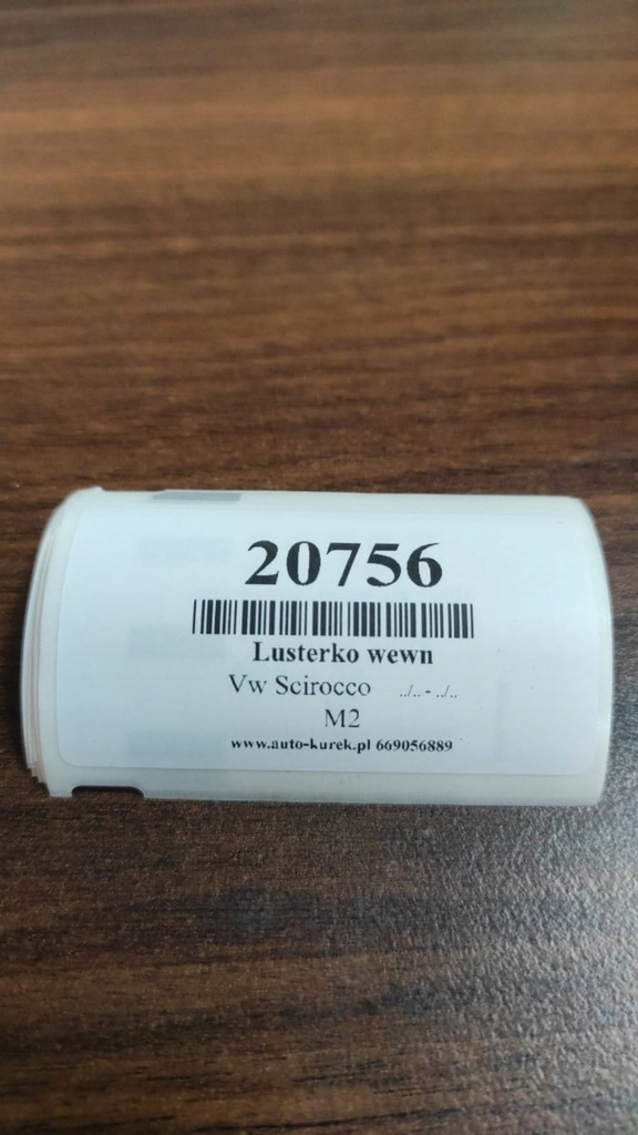 фото №7, Vw scirocco дзеркало внутрішнє