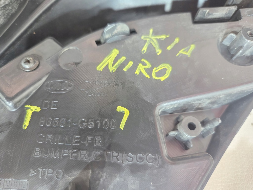 фото №15, Бампер передній kia niro i e niro phev 16- перед спойлер dół решітка