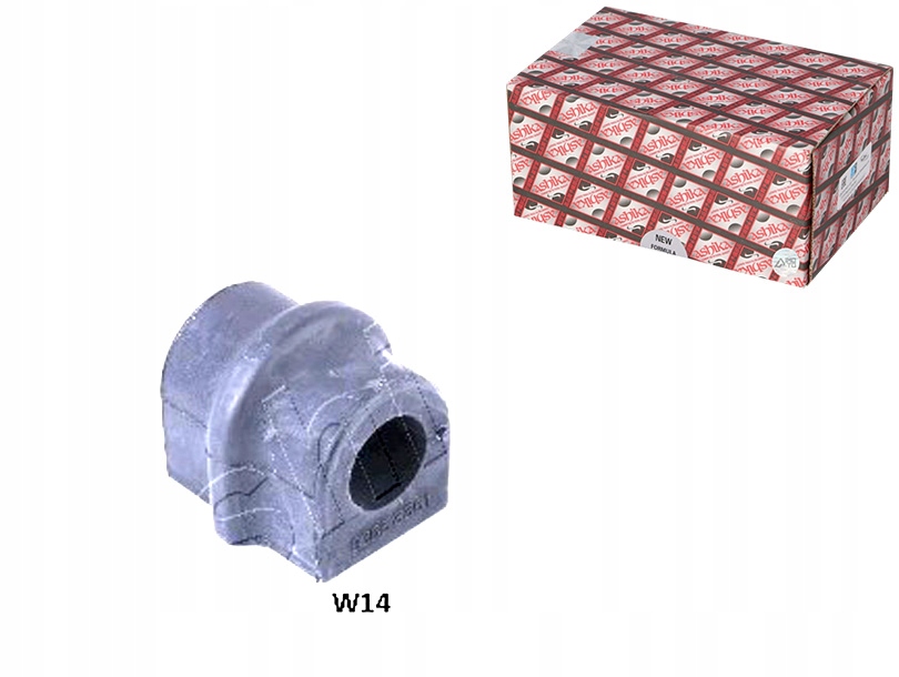 фото №1, Втулка stabi. ashika