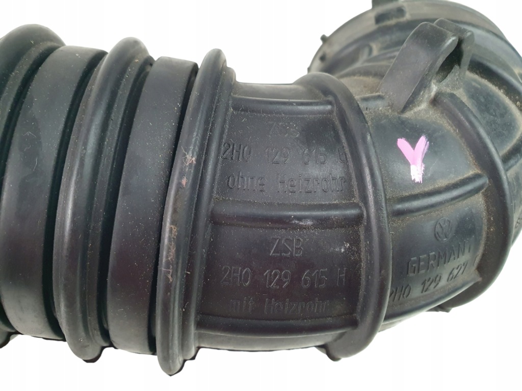 фото №4, Gd amarok шланг повітря 2h0129615c