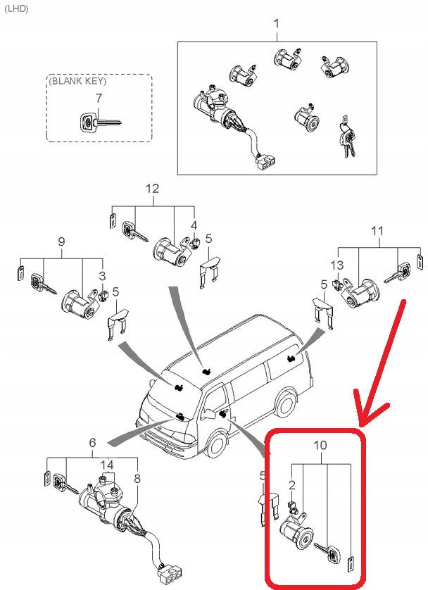 фото №4, Вкладиш замка двері перед ліва kia pregio 1998-2005