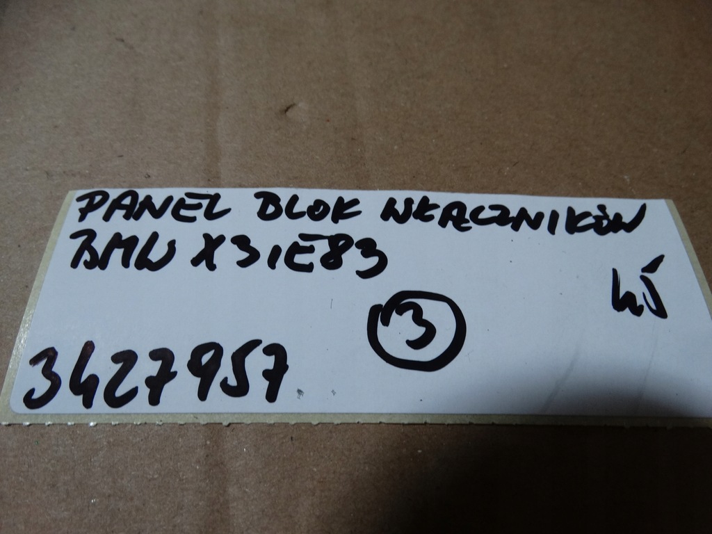 фото №7, Idealny панель блок вимикачів bmw x3 e83 1