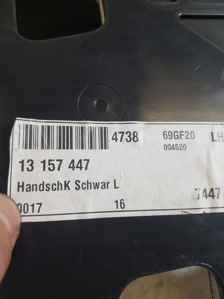 фото №3, Бардачок opel vectra c