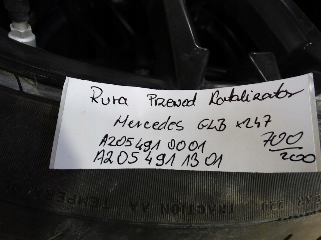 фото №7, Каталізатор труба шланг mercedes glb x247 1