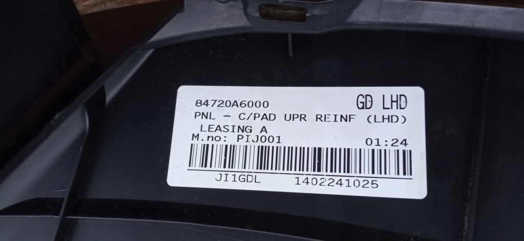 фото №14, Hyundai i30 ii 2 12- консоль приборная панель приборная приборная панель 84720-a6000